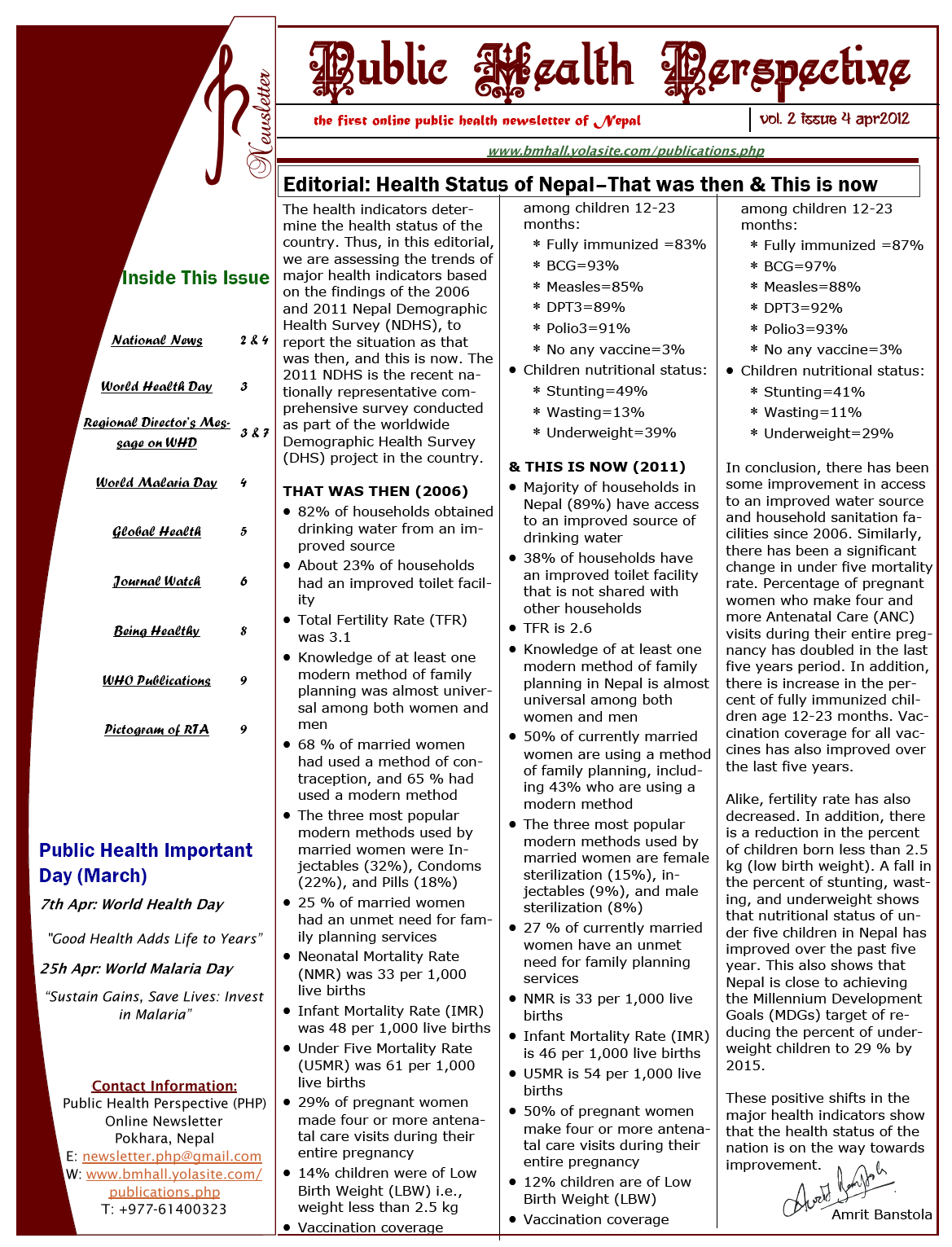 PHP Volume 2 Issue 4 April 2012